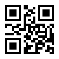 QR-Code zur Seite https://www.isbn.de/9783837629170