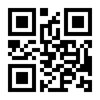 QR-Code zur Seite https://www.isbn.de/9783837629262
