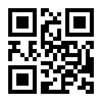 QR-Code zur Seite https://www.isbn.de/9783837629439