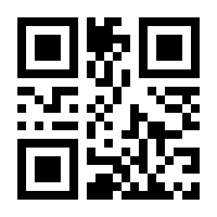 QR-Code zur Seite https://www.isbn.de/9783837629446