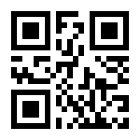 QR-Code zur Seite https://www.isbn.de/9783837629712