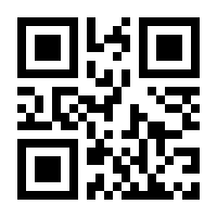 QR-Code zur Seite https://www.isbn.de/9783837630060