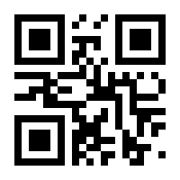 QR-Code zur Seite https://www.isbn.de/9783837630220