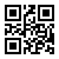 QR-Code zur Seite https://www.isbn.de/9783837630718