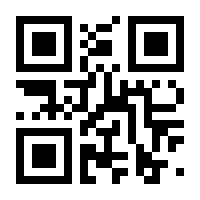 QR-Code zur Seite https://www.isbn.de/9783837631159
