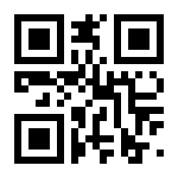 QR-Code zur Seite https://www.isbn.de/9783837632347