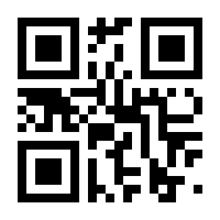 QR-Code zur Seite https://www.isbn.de/9783837632897