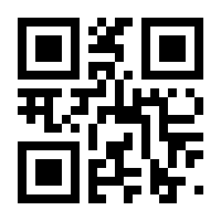 QR-Code zur Buchseite 9783837633146