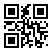 QR-Code zur Seite https://www.isbn.de/9783837633788
