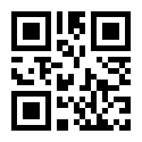 QR-Code zur Seite https://www.isbn.de/9783837634211