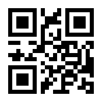 QR-Code zur Seite https://www.isbn.de/9783837634518