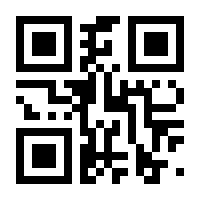 QR-Code zur Buchseite 9783837634808