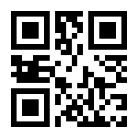 QR-Code zur Seite https://www.isbn.de/9783837634907