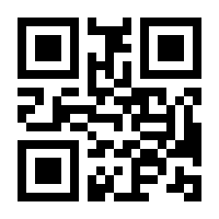 QR-Code zur Seite https://www.isbn.de/9783837635027