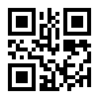 QR-Code zur Buchseite 9783837635317