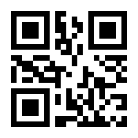 QR-Code zur Seite https://www.isbn.de/9783837635867
