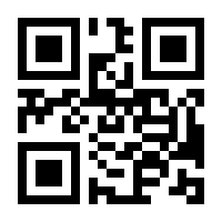 QR-Code zur Seite https://www.isbn.de/9783837635881
