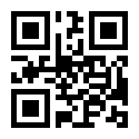 QR-Code zur Seite https://www.isbn.de/9783837635904