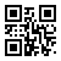 QR-Code zur Seite https://www.isbn.de/9783837636086