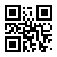 QR-Code zur Seite https://www.isbn.de/9783837636291