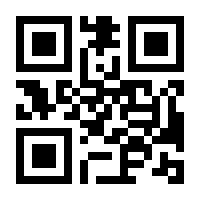 QR-Code zur Buchseite 9783837636314