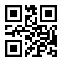 QR-Code zur Seite https://www.isbn.de/9783837636321