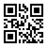 QR-Code zur Seite https://www.isbn.de/9783837636840