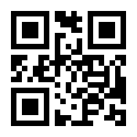 QR-Code zur Seite https://www.isbn.de/9783837636888
