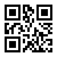 QR-Code zur Seite https://www.isbn.de/9783837637427