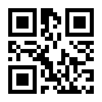 QR-Code zur Seite https://www.isbn.de/9783837637625
