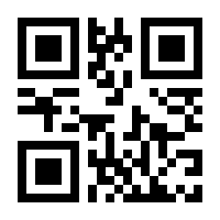 QR-Code zur Seite https://www.isbn.de/9783837637885