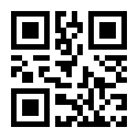 QR-Code zur Seite https://www.isbn.de/9783837638387