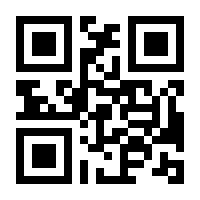 QR-Code zur Seite https://www.isbn.de/9783837638981