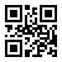 QR-Code zur Seite https://www.isbn.de/9783837639254