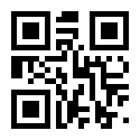 QR-Code zur Seite https://www.isbn.de/9783837639346