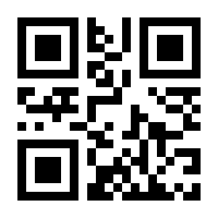 QR-Code zur Seite https://www.isbn.de/9783837640229
