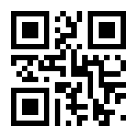 QR-Code zur Seite https://www.isbn.de/9783837640618