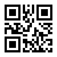 QR-Code zur Seite https://www.isbn.de/9783837641325