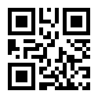 QR-Code zur Seite https://www.isbn.de/9783837641400