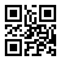 QR-Code zur Seite https://www.isbn.de/9783837641936
