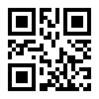 QR-Code zur Seite https://www.isbn.de/9783837642018