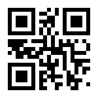 QR-Code zur Seite https://www.isbn.de/9783837642063