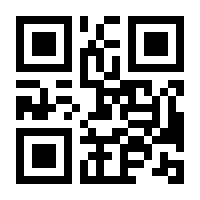 QR-Code zur Seite https://www.isbn.de/9783837642292