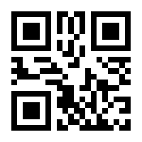 QR-Code zur Buchseite 9783837643572