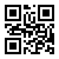 QR-Code zur Seite https://www.isbn.de/9783837644456