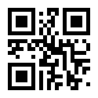 QR-Code zur Seite https://www.isbn.de/9783837645033