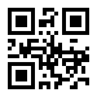 QR-Code zur Seite https://www.isbn.de/9783837645330