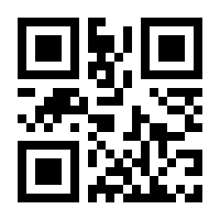 QR-Code zur Seite https://www.isbn.de/9783837645767