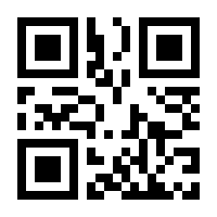 QR-Code zur Buchseite 9783837647785