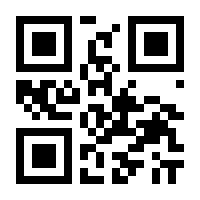 QR-Code zur Seite https://www.isbn.de/9783837649031
